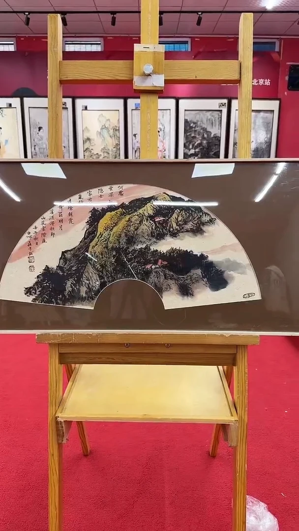 【闪购商品】国画54罗学献   山水  2  平尺 