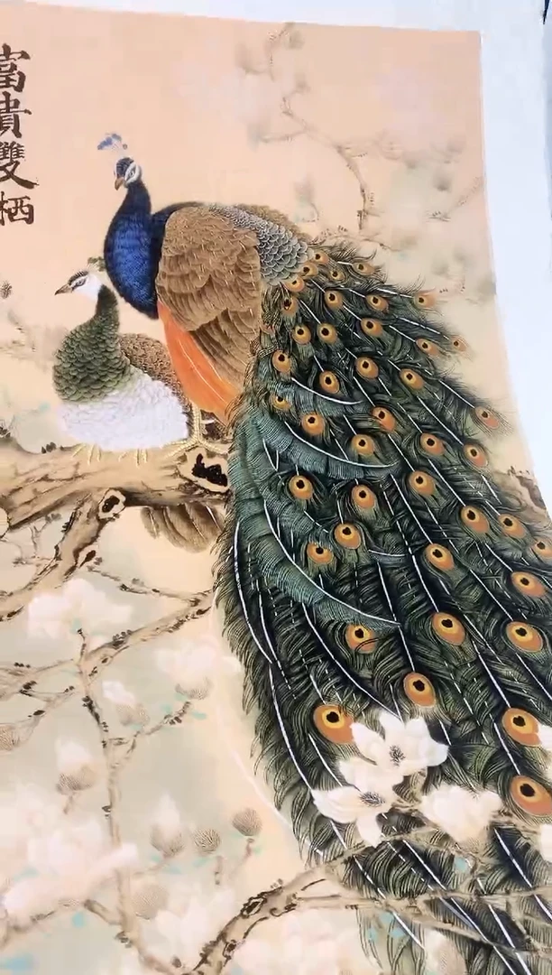 国画九霄甄选国画作品zhb089