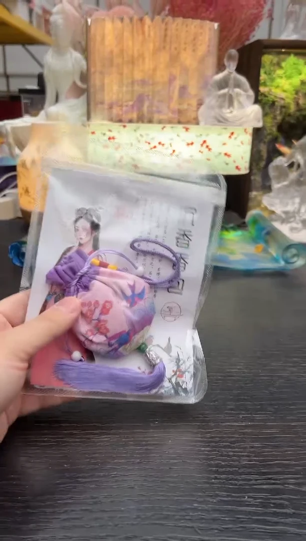 沉香彩色香包沉香彩色香包