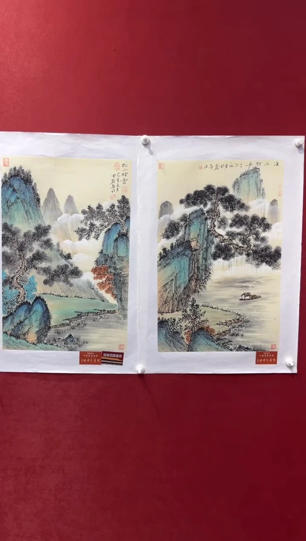国画老师创作作品  114