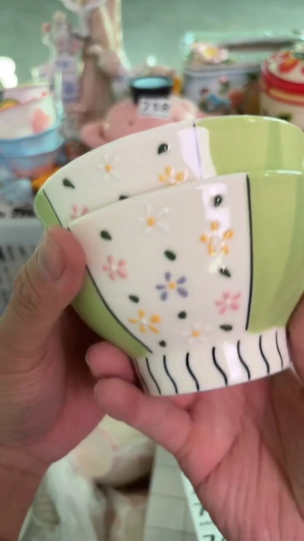 瓷片738默认微瑕15包邮库存1件