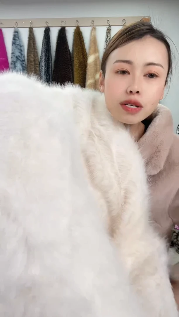 狐狸毛D758尺寸1.8*2