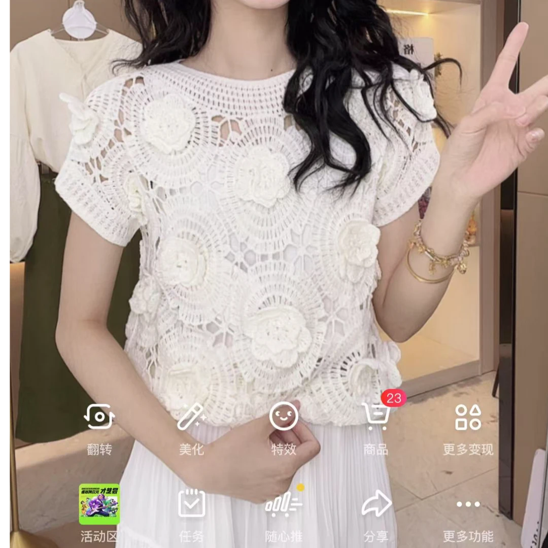 慕兔韩系撞色立体花朵针织衫t恤女2025夏季新款慵懒风短袖上衣薄