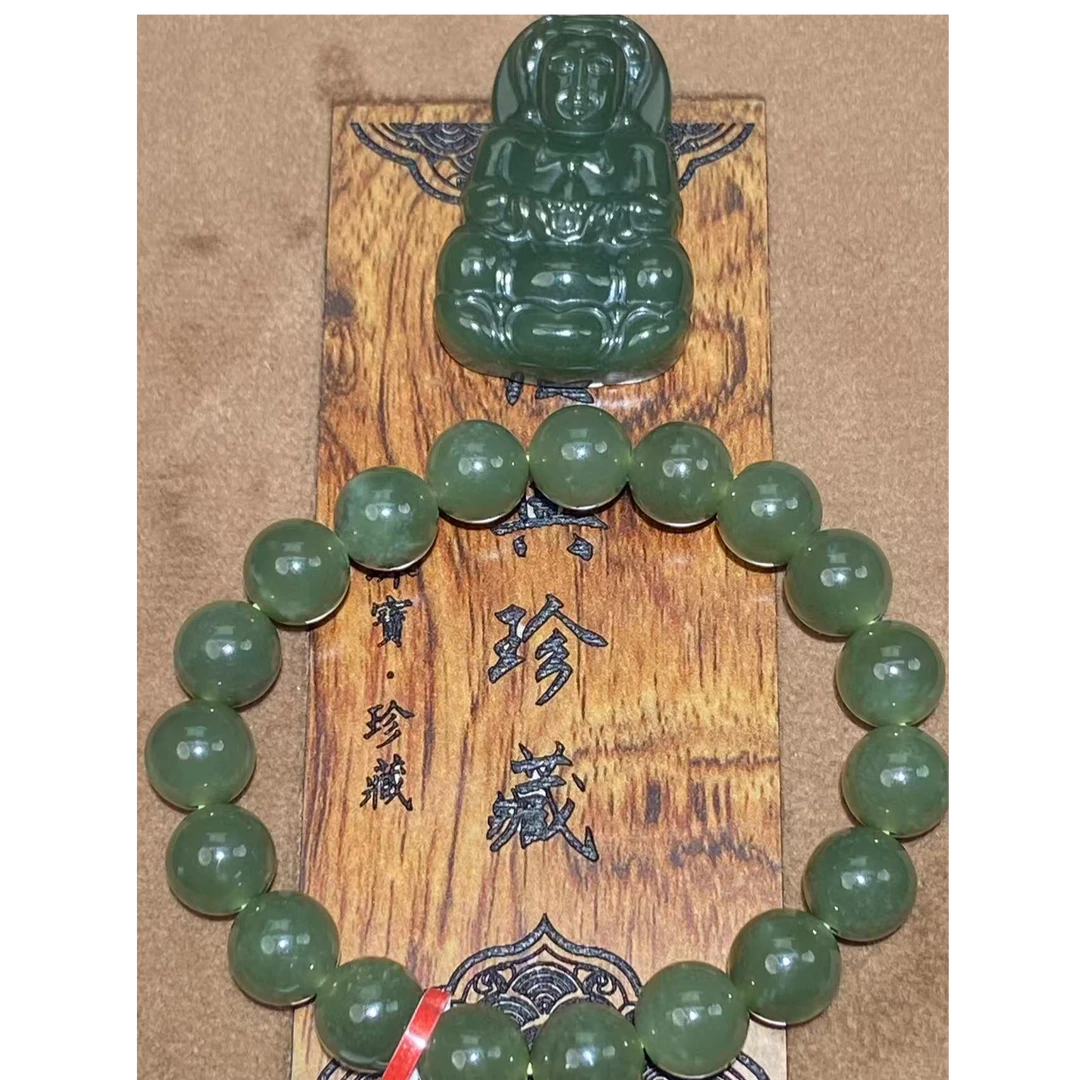 和田玉LS010403(多样性发其一)