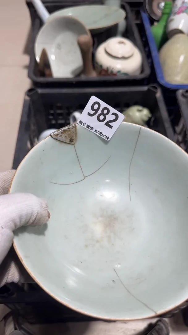 瓷片.****?亿容工艺品982