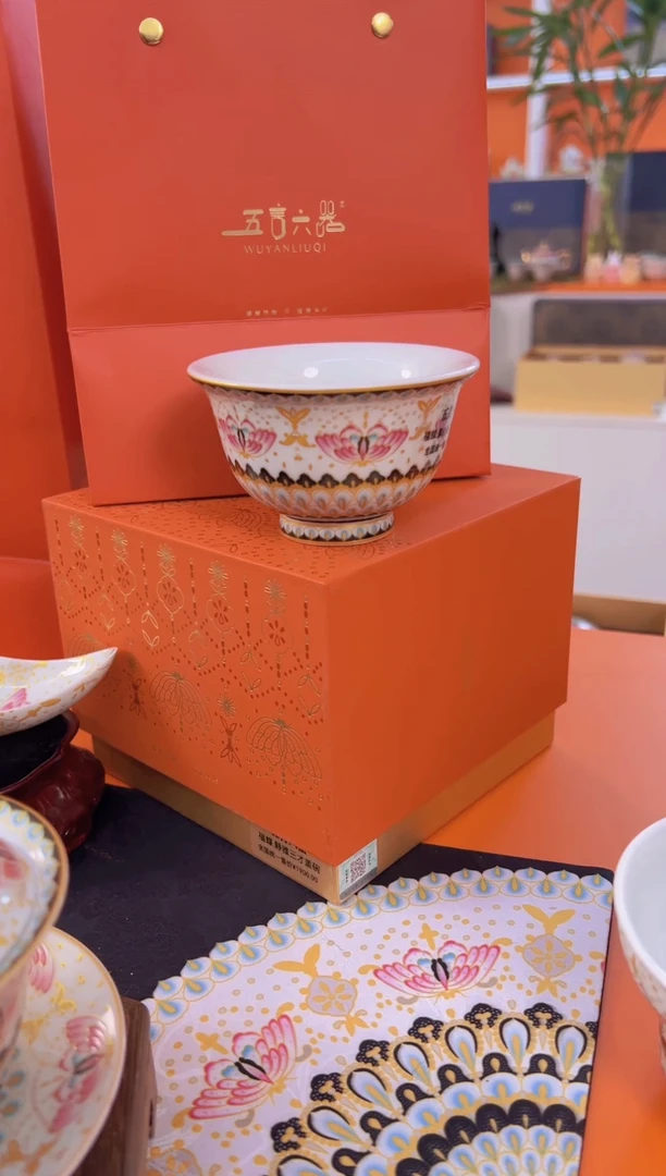 【闪购商品】瓷片小乔闪电购产品