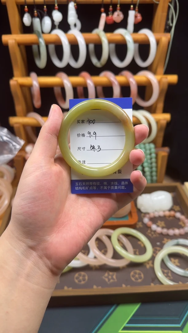 石英质玉手镯未镶嵌400