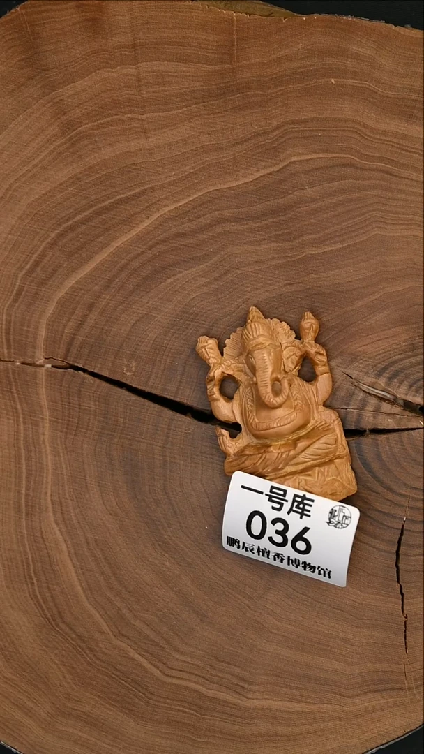 檀香木其他工艺品象神-1号