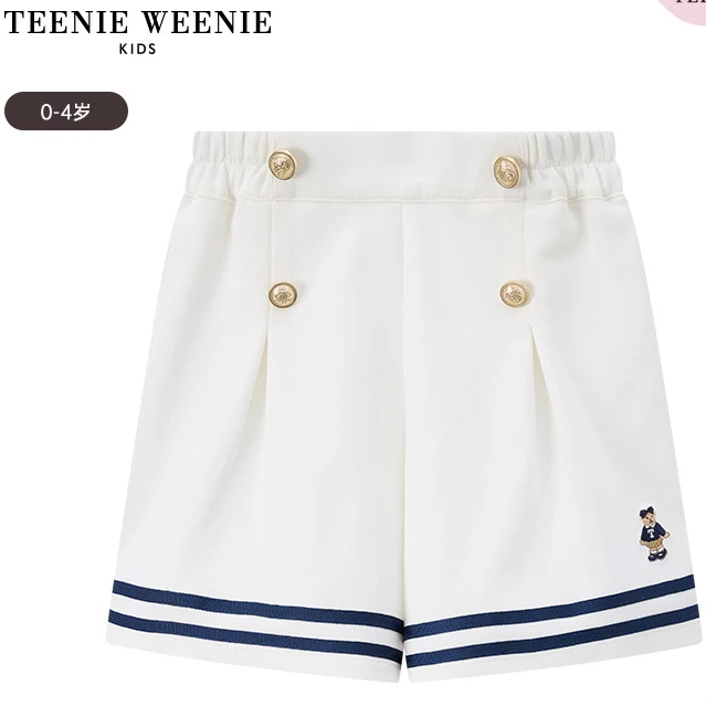 TeenieWeenieKids小熊童装新款宽松舒适海军风短裤T0TM256562N