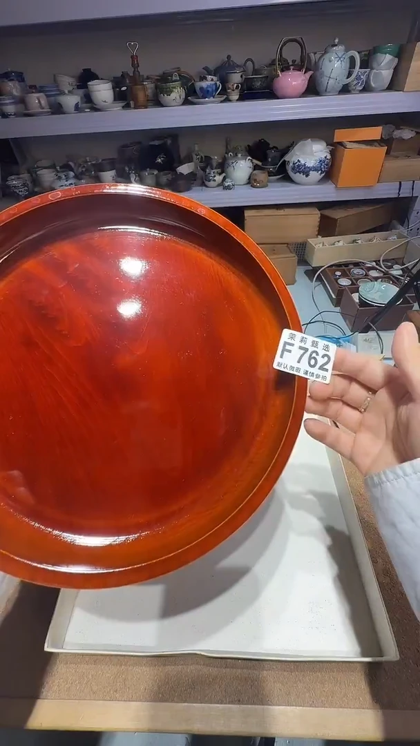 瓷片用****2茉莉甄选一号商品762