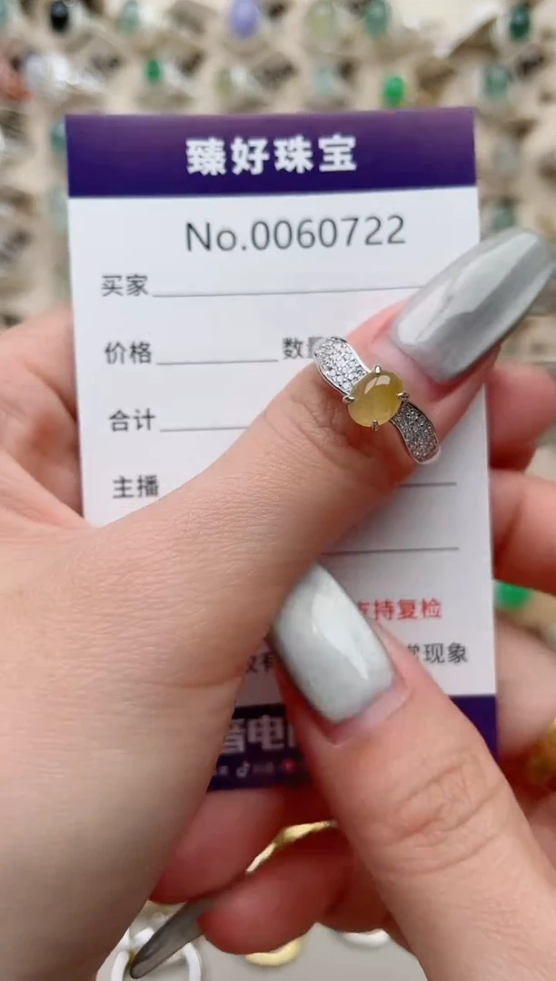 【闪购商品】翡翠戒指银S925镶嵌...........