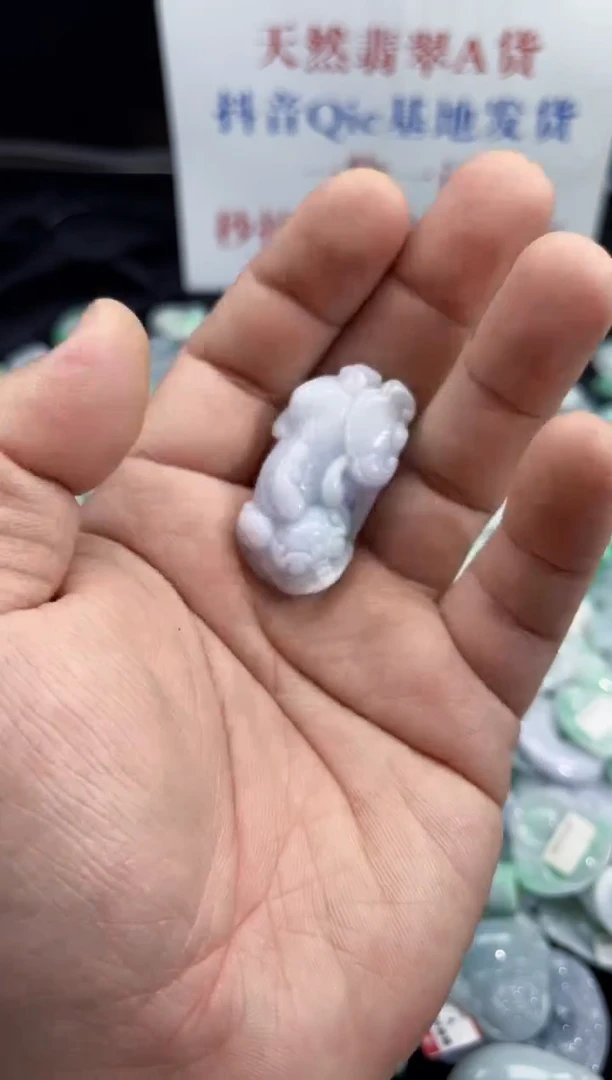 颈饰未镶嵌翡翠天然缅甸翡翠A货吊坠