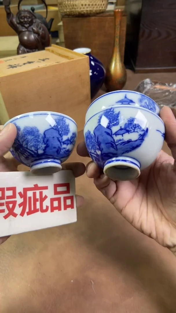【闪购商品】摆件茶宠瓷器茶具套装