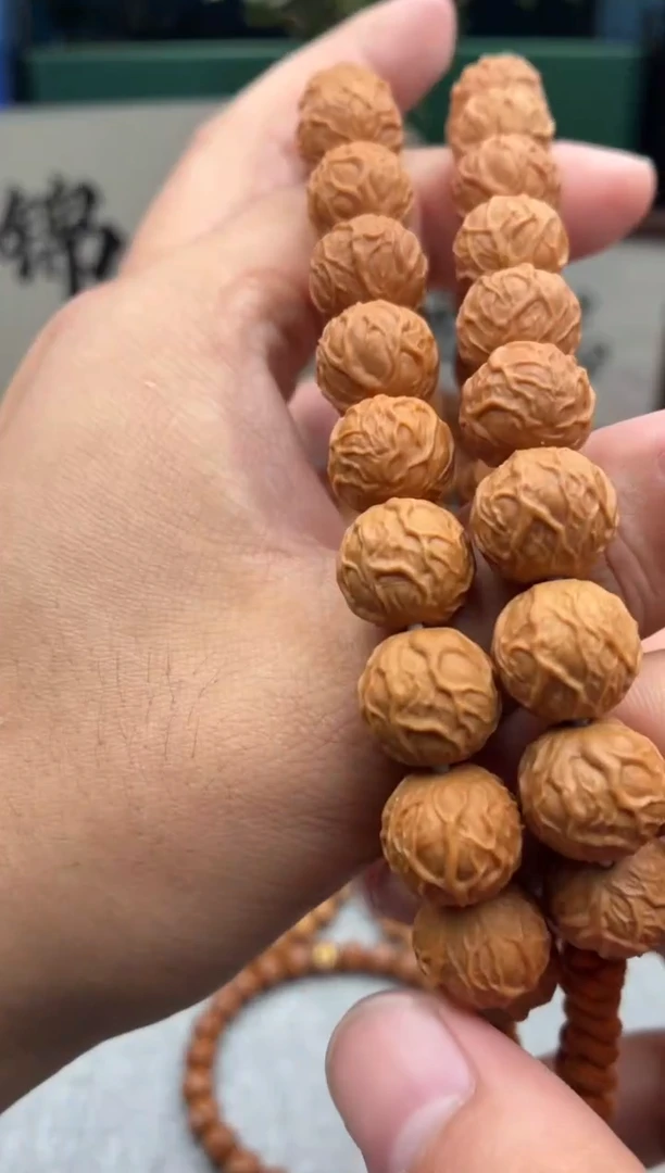 手串猴头核桃全品觉醒手持2.0TT