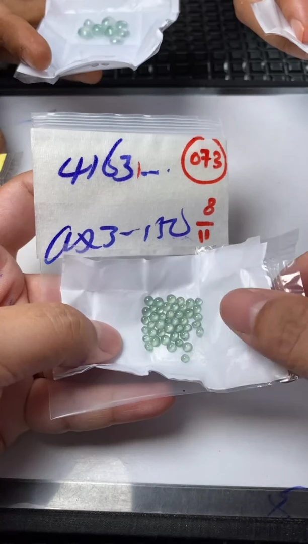 未镶嵌定制翡翠用****4缅甸天然翡翠A货73