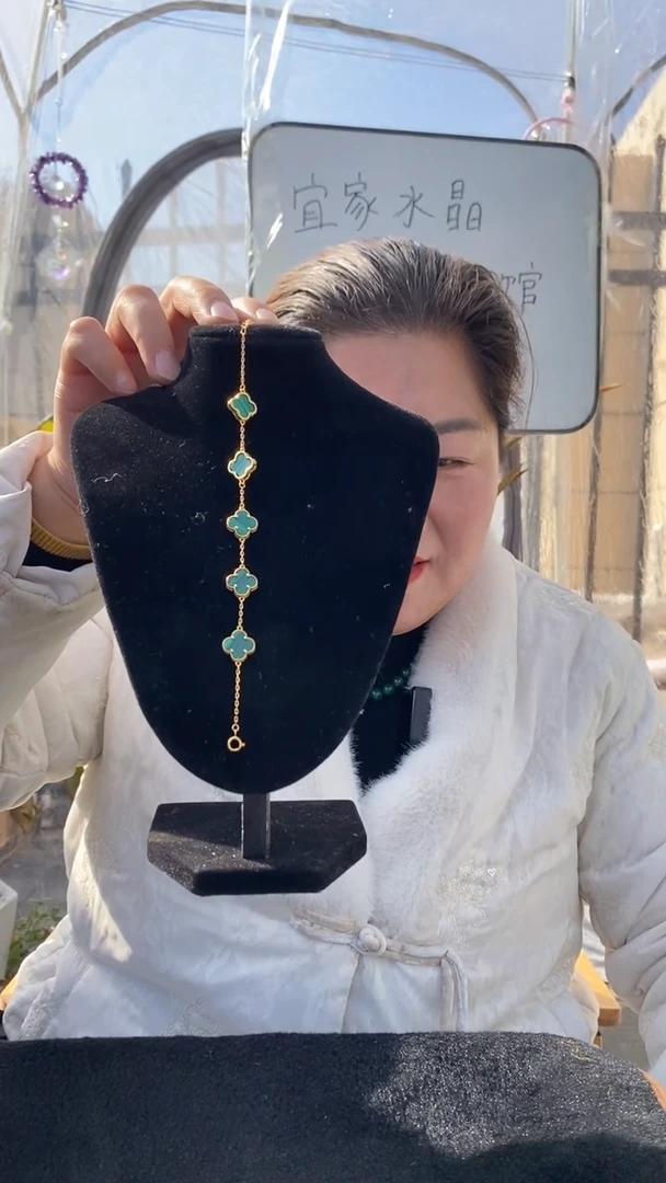 【闪购商品】孔雀石手链银S925镶嵌孔雀石四叶草手链多样性发其一