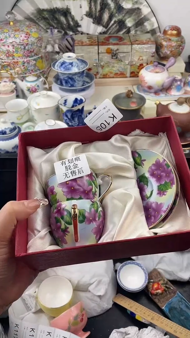 【闪购商品】瓷片105默认微瑕，看清尺寸品相再拍