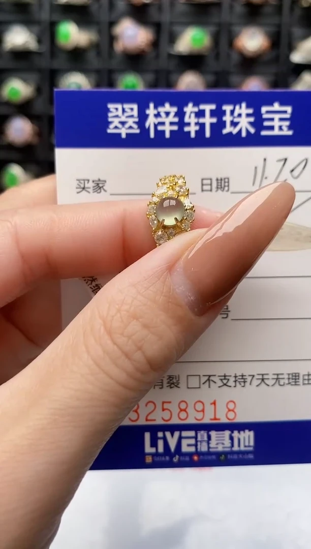 银S925镶嵌戒指翡翠8918