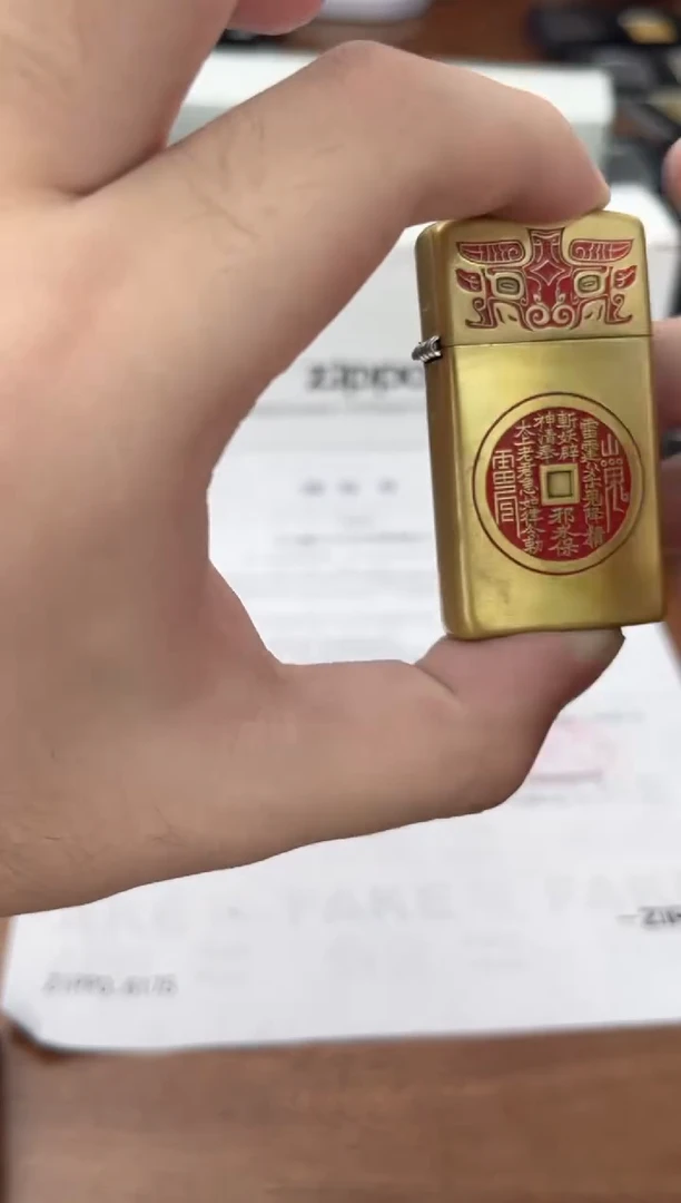 合金 ZIPPO打火机