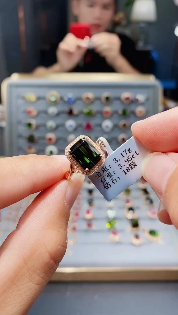 18K金镶嵌戒指碧玺3.95.