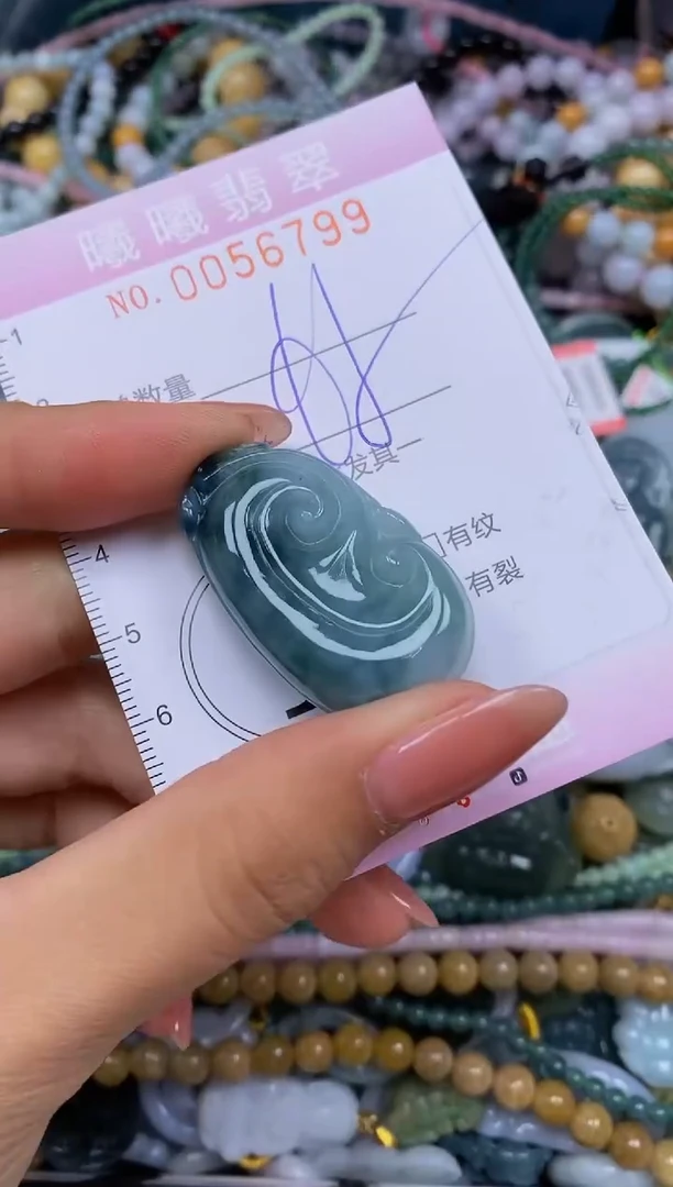 颈饰未镶嵌翡翠闪购0056799