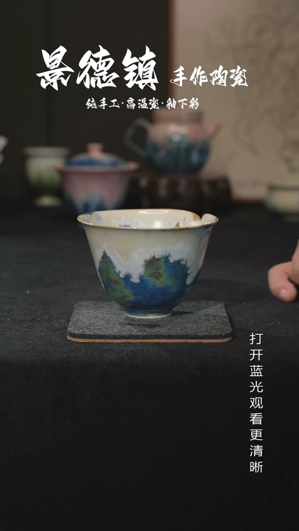 原创景德镇手工高温陶瓷971