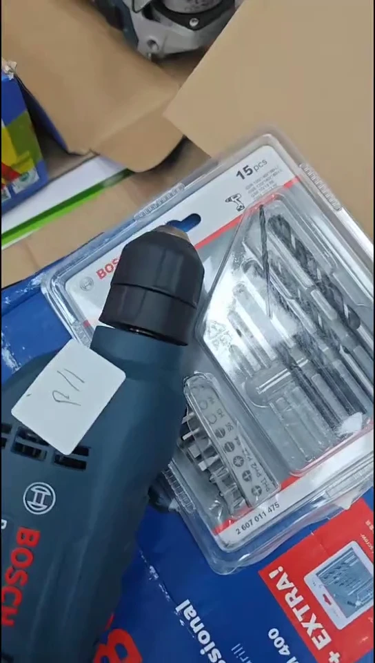 大佬工具直播间01