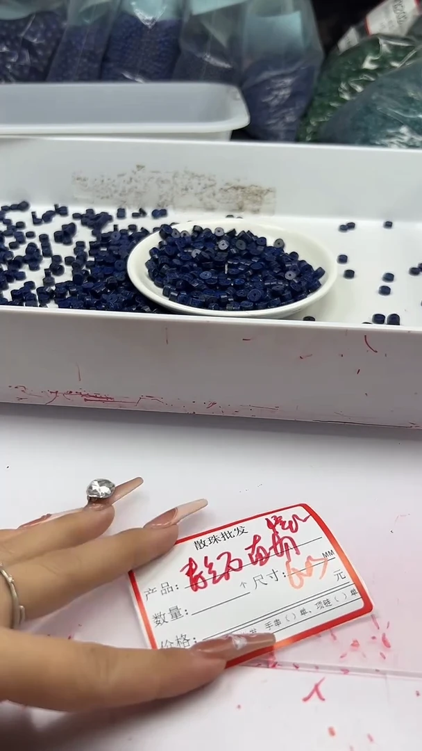 未镶嵌颈饰玛瑙/玉髓w2102青金石直切算盘6*3mm*30颗