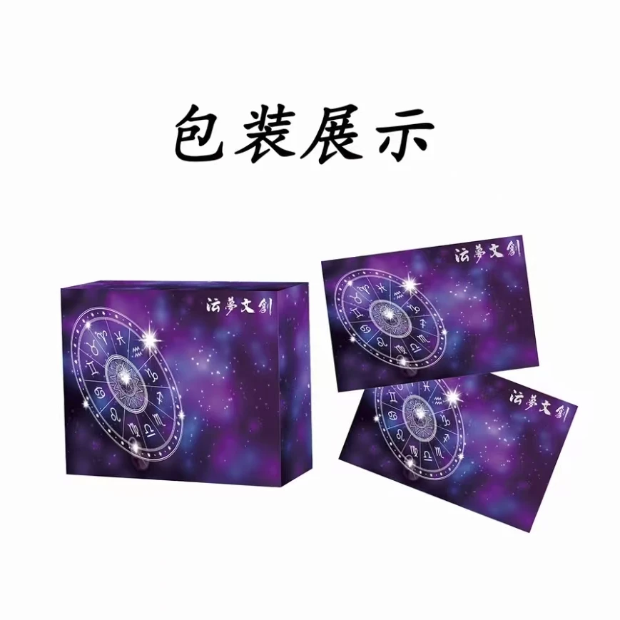 【芭比拆】海贼王亚克力色纸-纭梦文创第六弹-（卡牌盲盒代拆）