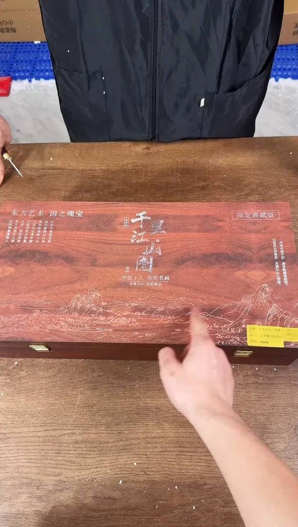 器度茶器甄选清货商品链接@@ZH3466