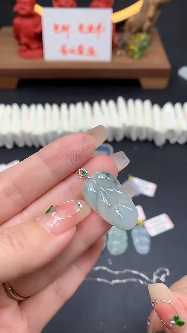 【闪购商品】翡翠吊坠(不含链)18K金镶嵌MS155263