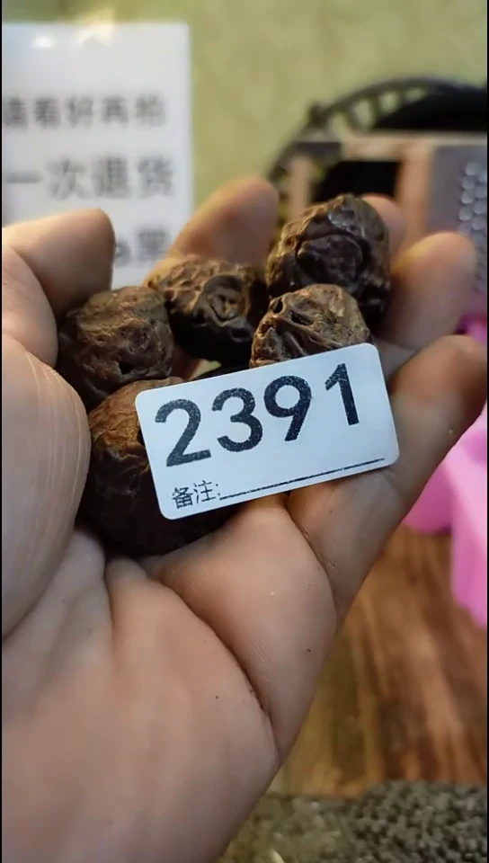 别***路纪年坊杂项甄选专属链接