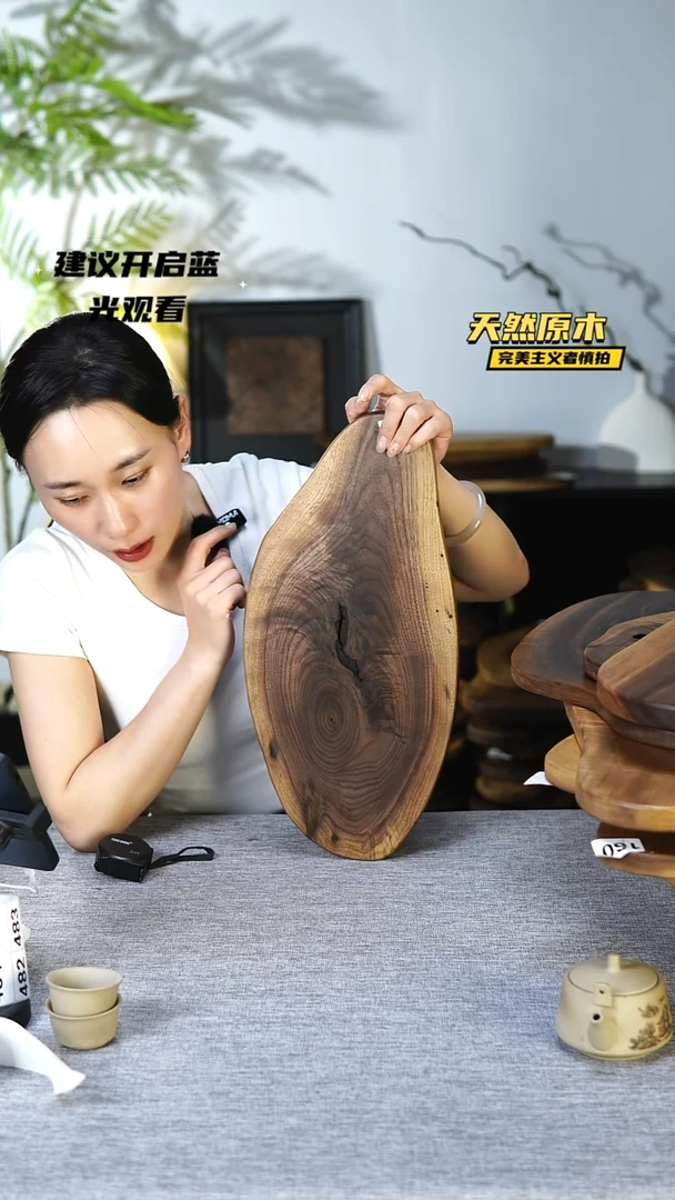 木北美黑胡桃原木.干裂疤结不属于商品质量问题完美主义者慎拍