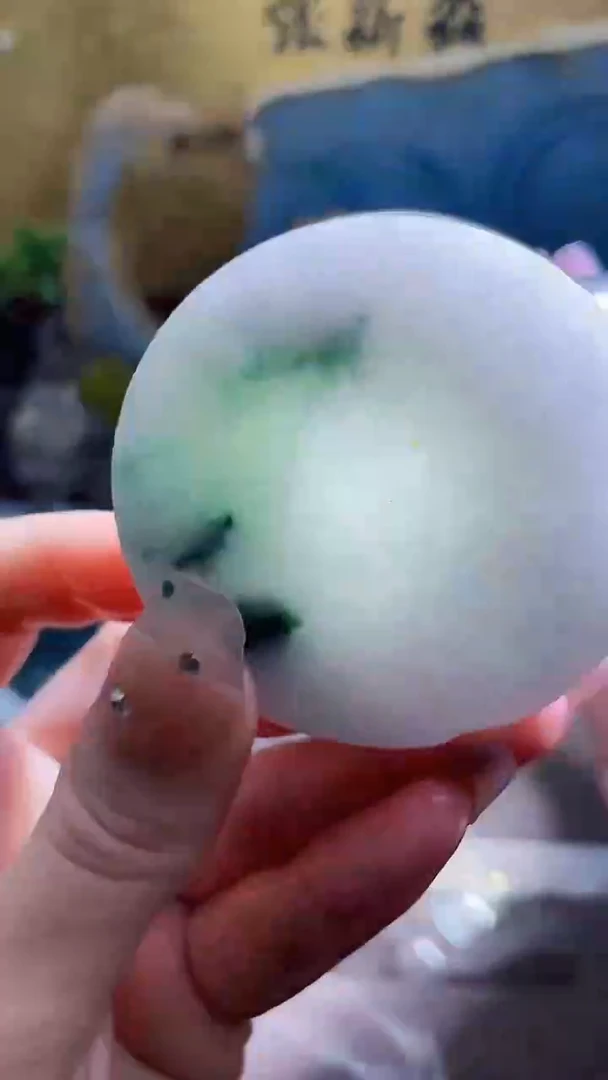 未镶嵌挂件翡翠小梦232