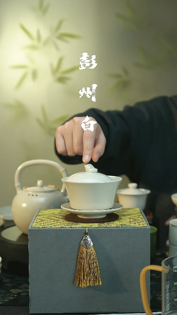 茶具全品 彭州白瓷  熊猫盖碗