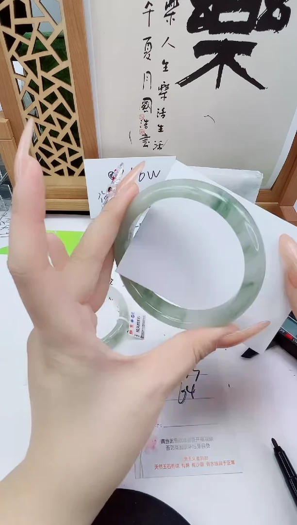 未镶嵌手镯石英质玉433-64/65