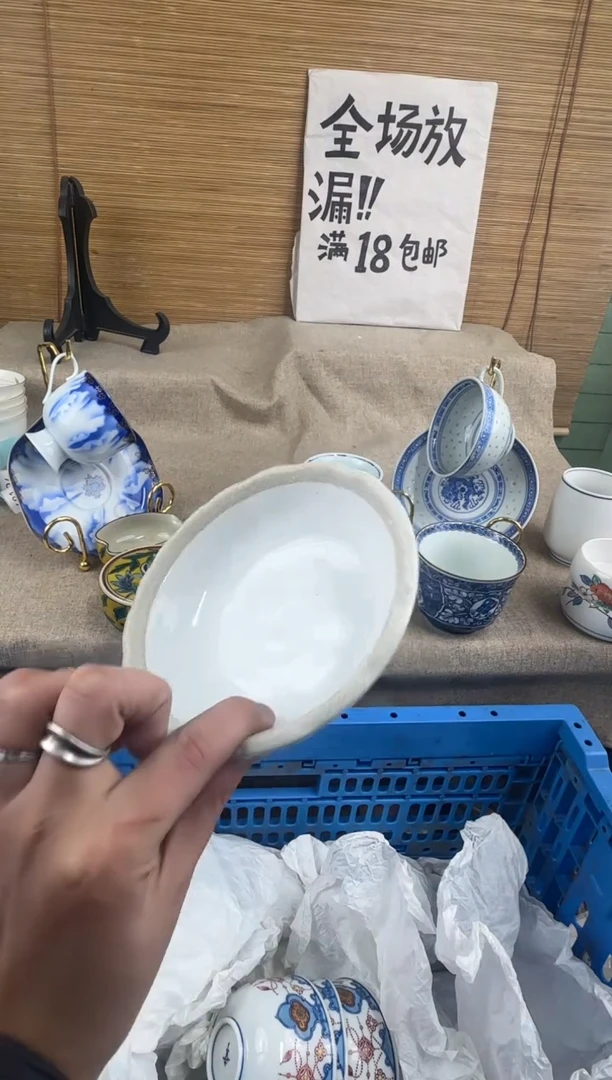 瓷片匙*鲟陶瓷陶瓷陶瓷
