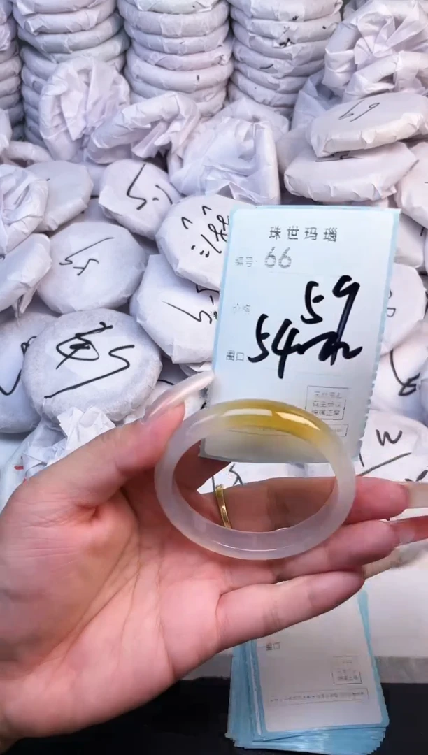 手镯玛瑙/玉髓未镶嵌66