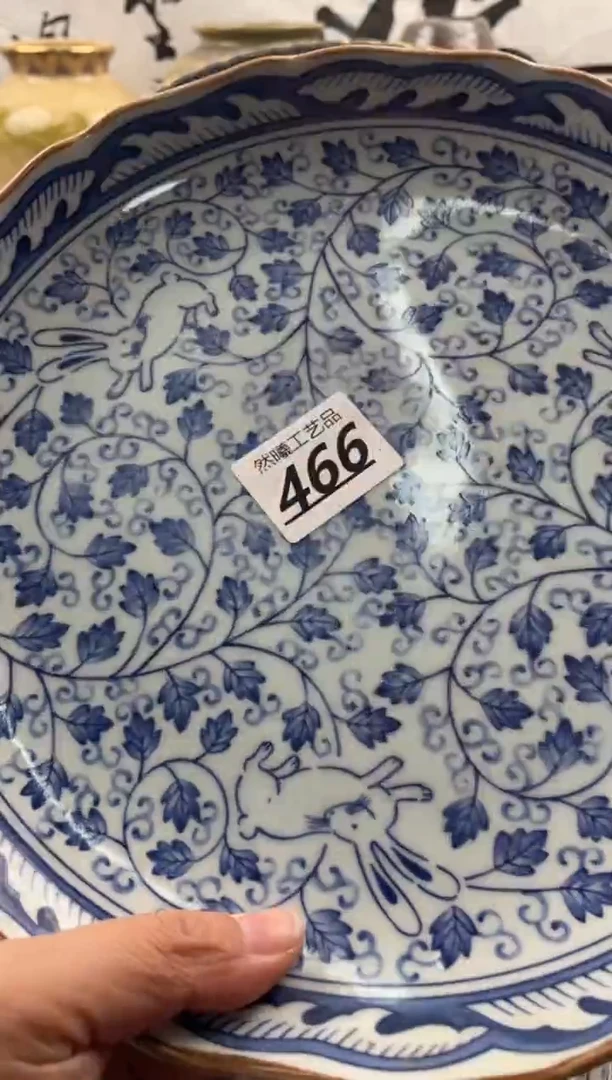 【闪购商品】瓷片466然曦海外工艺品****