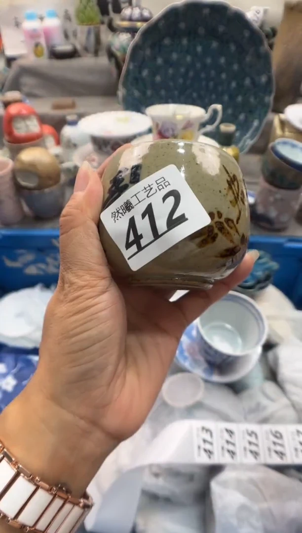 瓷片用****佳412
