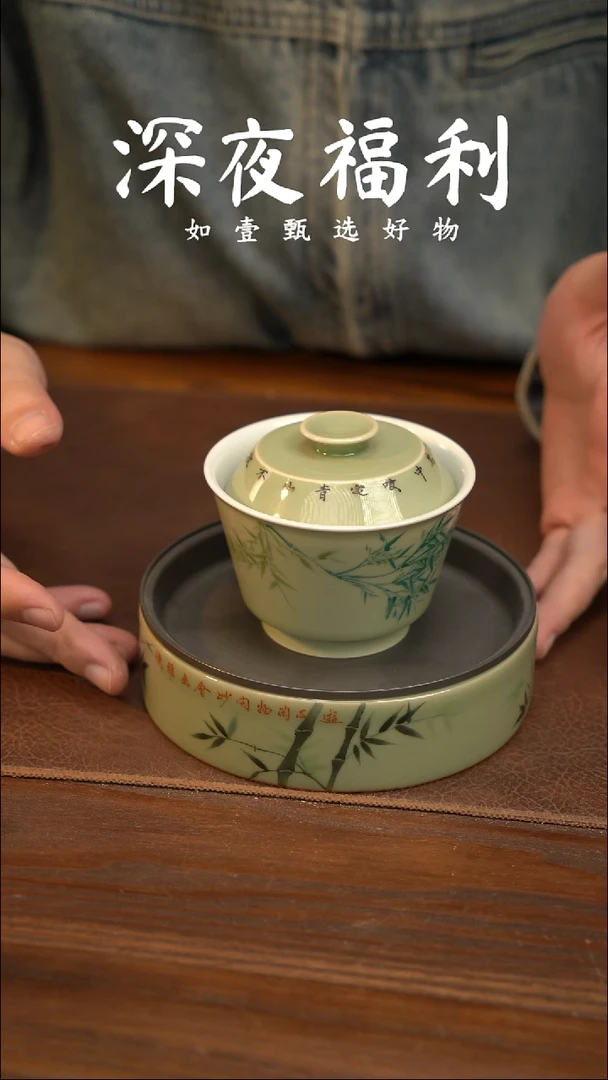 如壹陶艺甄选好物