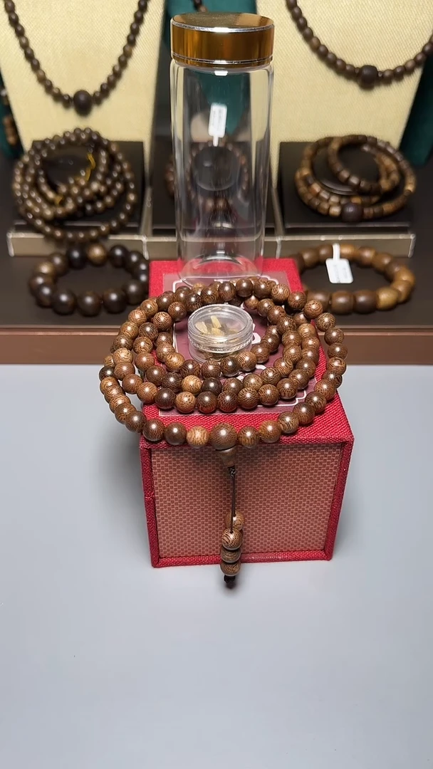 沉香顺化紫棋0.8圆珠多圈