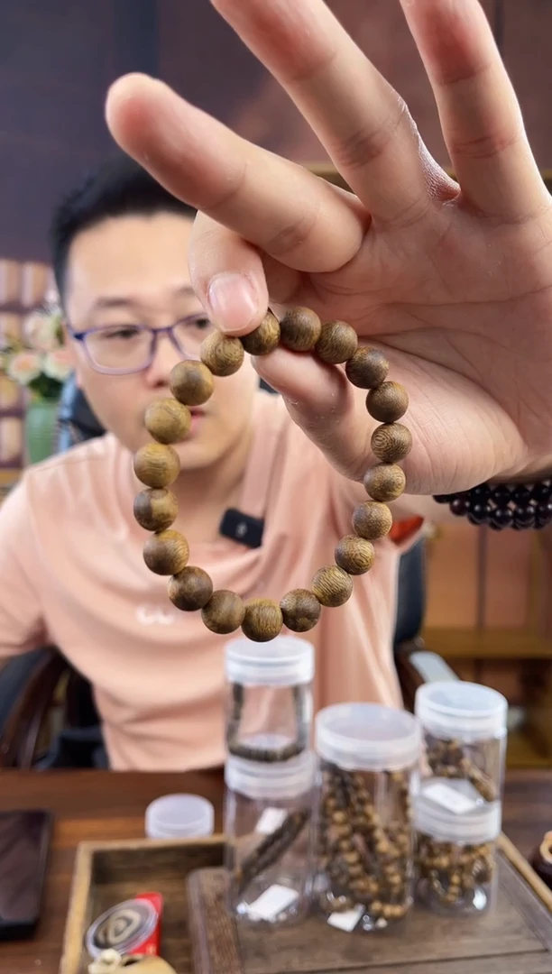 沉香11111112222222222