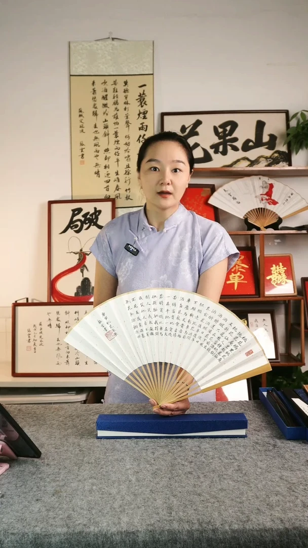 书法《桃花庵歌》95寸手写水磨玉竹文玩折扇