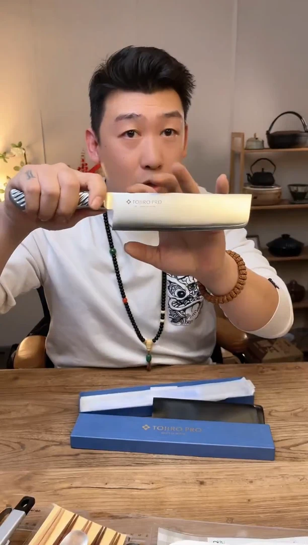 【闪购商品】瓷片藤次郎全钢菜切F894 直播间福利