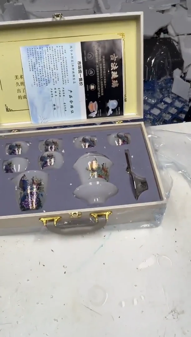 瓷片其他其他其他