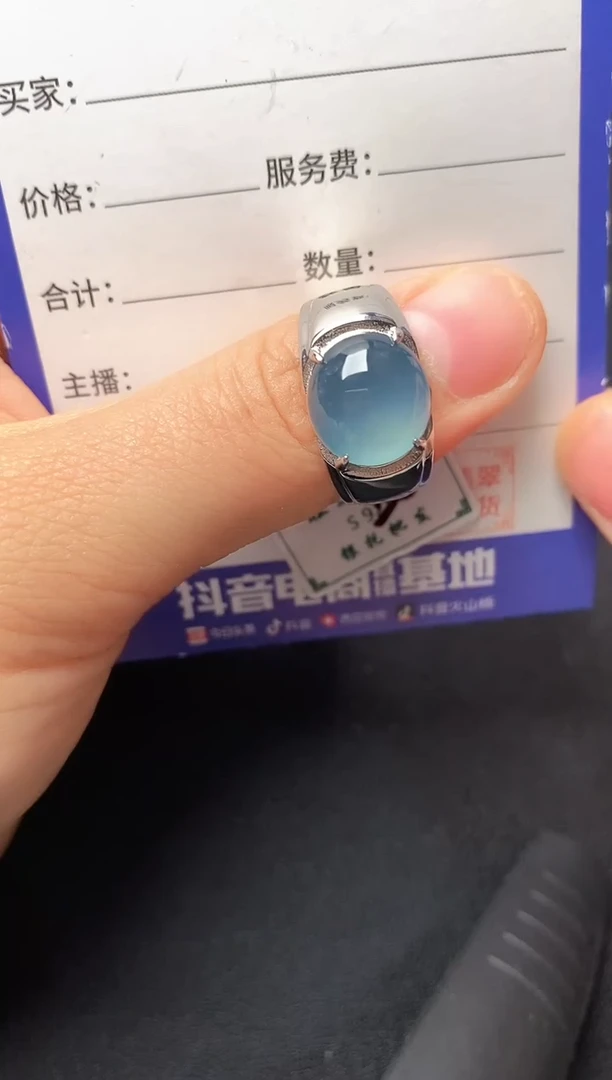 银S925镶嵌戒指翡翠222222222