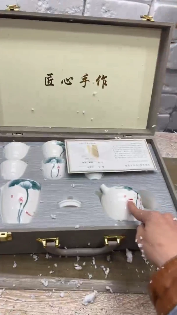 【闪购商品】其他其他其他其他其他