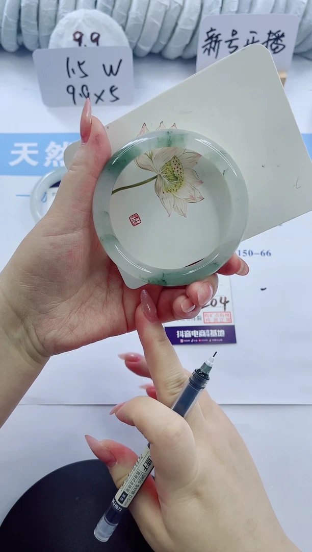 石英岩玉手镯未镶嵌多样性发货C204-63