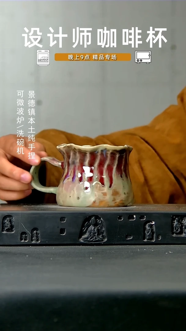 625食品级 高温手作